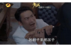 邯郸要账找人：揭秘高效追债之道